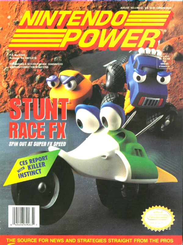 Nintendo Power Issue 063 (August 1994) cover